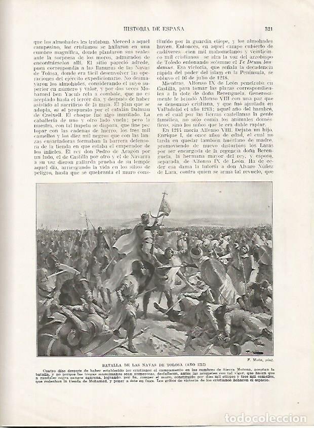 Postales: LAMINA 18213: Batalla de las Navas de Tolosa en el 1212 - Manuel Rodriguez Codola y Miguel S. Oliver