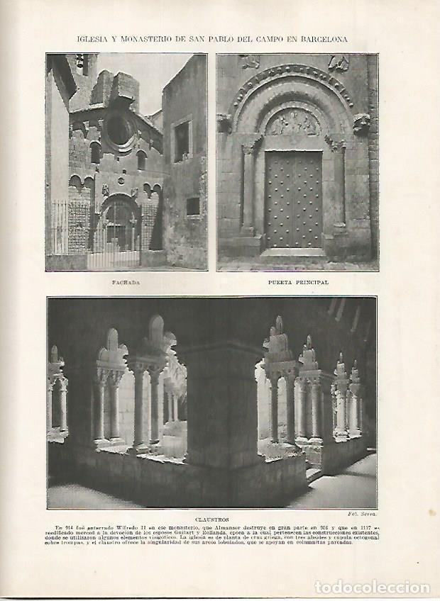 Postales: LAMINA 18181: Iglesia y monasterio de Sant Pere del Camp en Barcelona - Manuel Rodriguez Codola y Mi