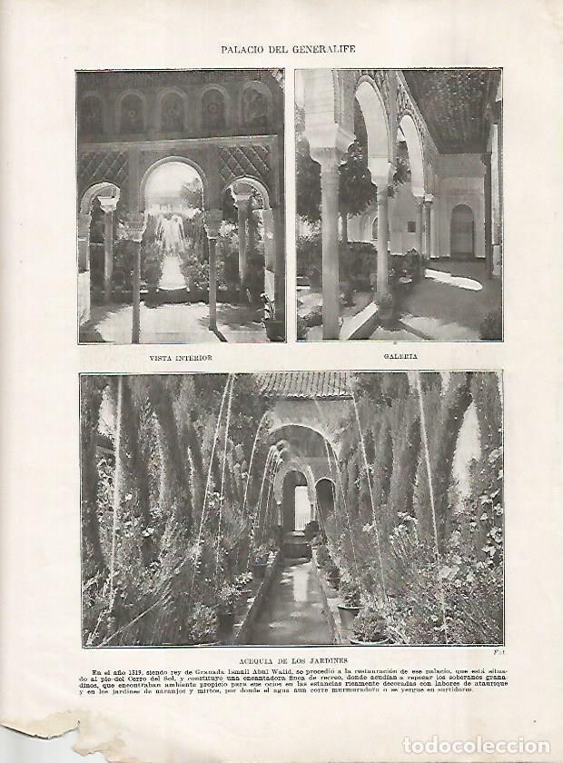 Postais: LAMINA 18250: Palacio del Generalife en Granada - Manuel Rodriguez Codola y Miguel S. Oliver