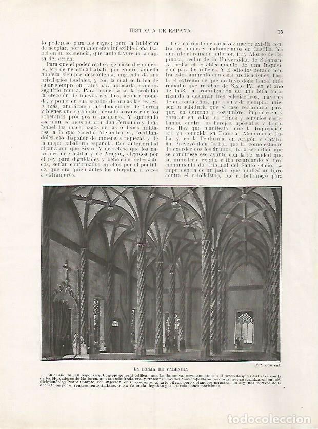 Postais: LAMINA 17899: La Lonja de Valencia - Manuel Rodriguez Codola y Miguel S. Oliver