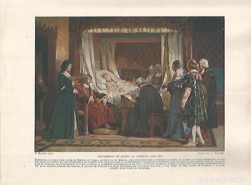 Postais: LAMINA 17935: Testamento de Isabel la Catolica , 1504 - Manuel Rodriguez Codola y Miguel S. Oliver