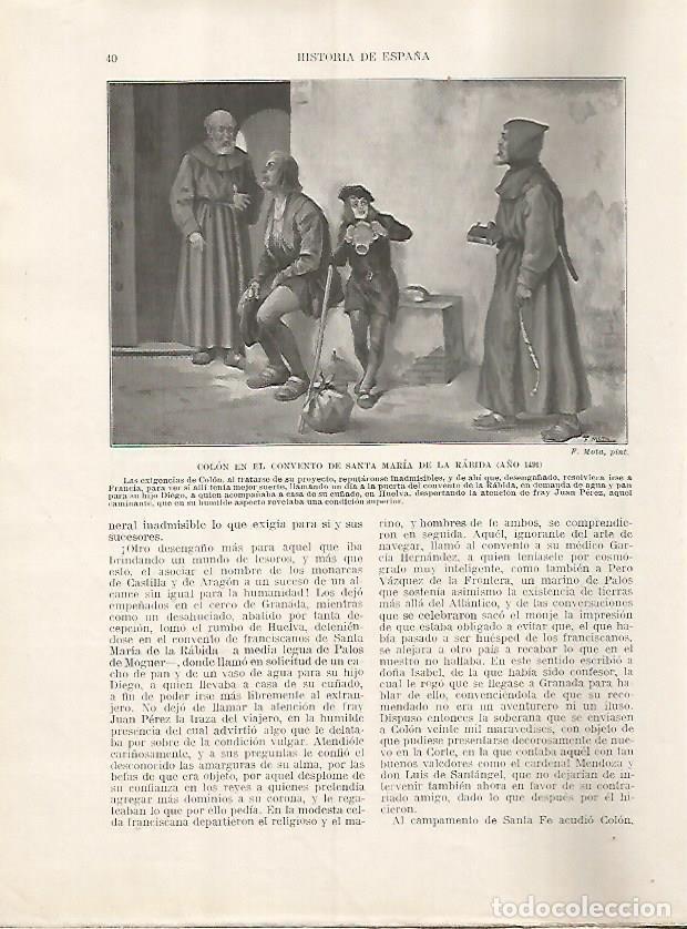 Postais: LAMINA 17913: Colon en el Convento de Santa Maria de la Rabida, 1491 - Manuel Rodriguez Codola y Mig