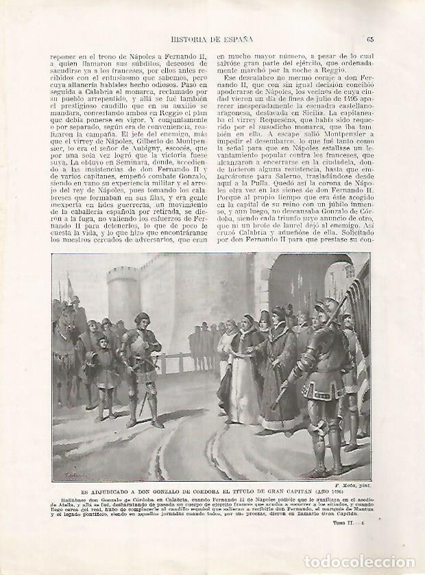 Postais: LAMINA 17930: El Gran Capitan Gonzalo de Cordoba - Manuel Rodriguez Codola y Miguel S. Oliver