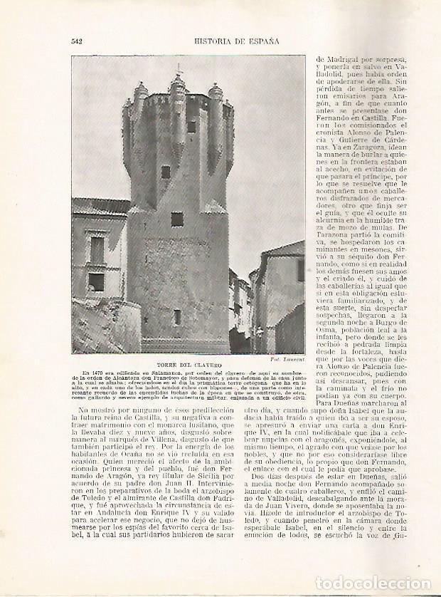 Postais: LAMINA 17891: Torre del Clavero, en Salamanca - Manuel Rodriguez Codola y Miguel S. Oliver