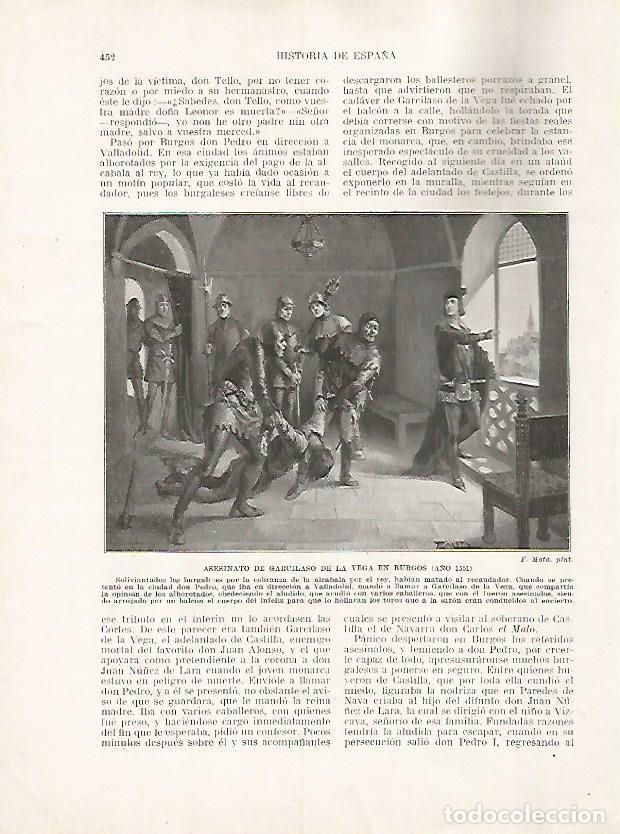 Postais: LAMINA 17853: Asesinato de Garcilaso de la Vega en Burgos, 1351 - Manuel Rodriguez Codola y Miguel S