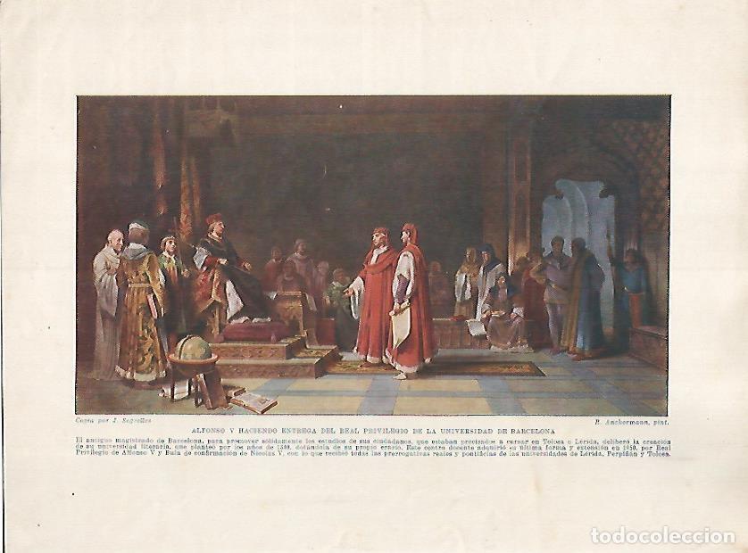 Postkarten: LAMINA 17851: Alfonso V entrega el Real Privilegio de la Universidad de Barcelona - Manuel Rodriguez