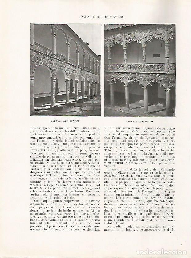 Postkarten: LAMINA 17895: Galerias del Palacio del Infantado - Manuel Rodriguez Codola y Miguel S. Oliver
