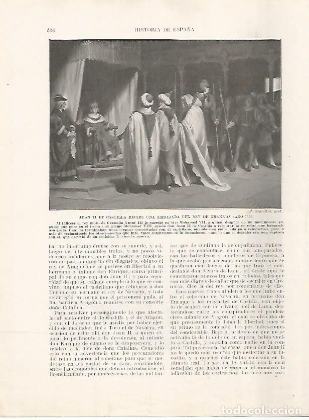 Postkarten: LAMINA 17870: Juan II de Castilla y la embajada del rey de Granada, 1430 - Manuel Rodriguez Codola y