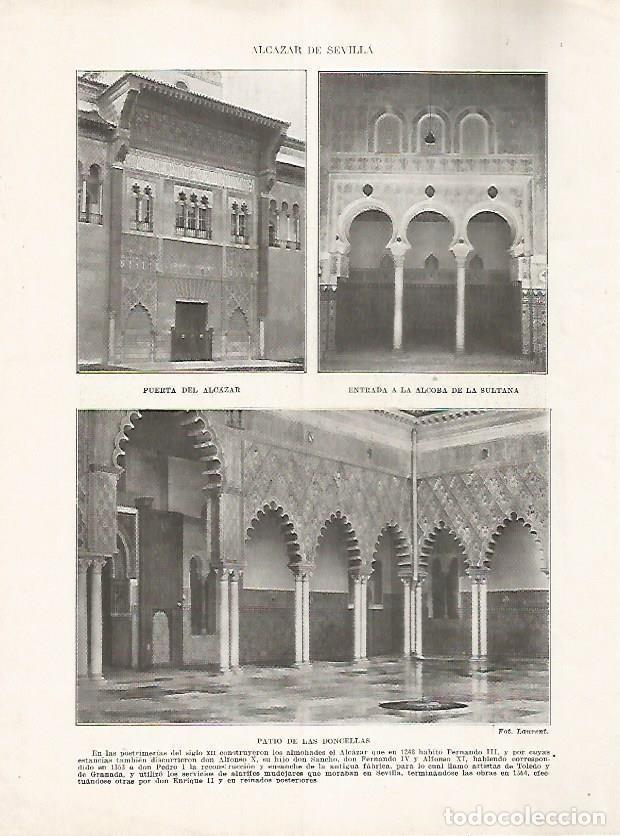 Postales: LAMINA 17854: Alcazar de Sevilla - Manuel Rodriguez Codola y Miguel S. Oliver