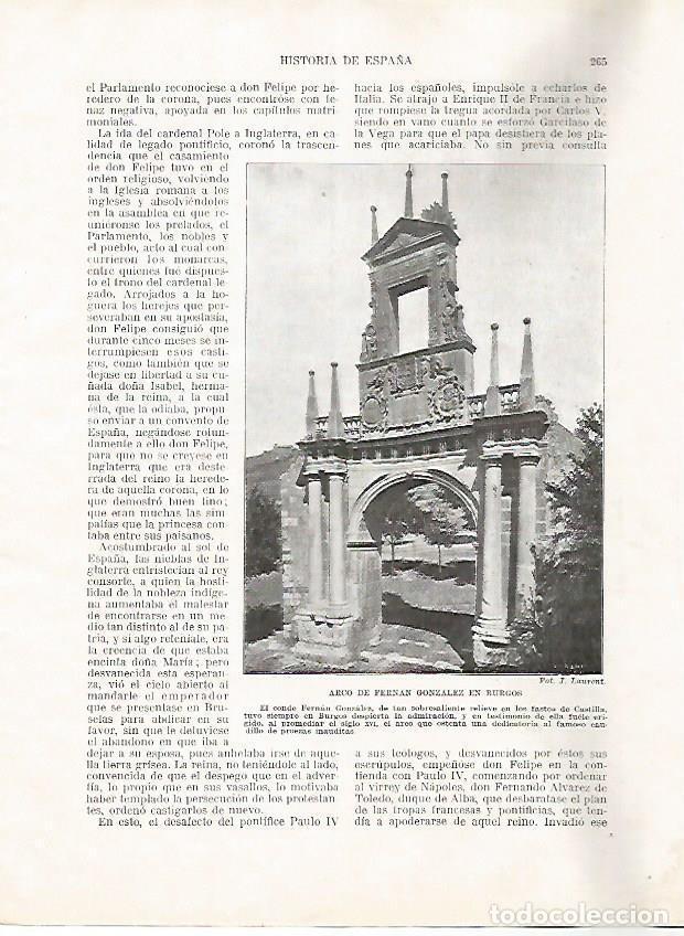 Postales: LAMINA 18045: Arco de Fernan Gonzalez en Burgos - Manuel Rodriguez Codola y Miguel S. Oliver