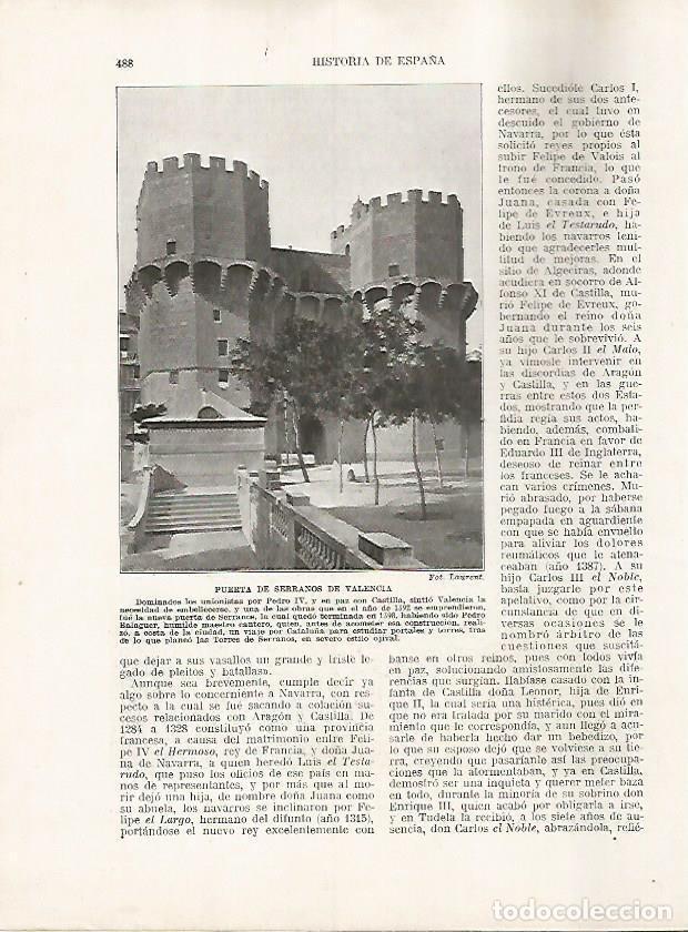 Postales: LAMINA 17860: Puerta de Serranos en Valencia - Manuel Rodriguez Codola y Miguel S. Oliver