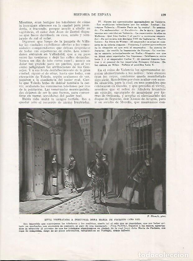 Cartes Postales: LAMINA 17966: Huida de Maria de Pacheco, 1522 - Manuel Rodriguez Codola y Miguel S. Oliver