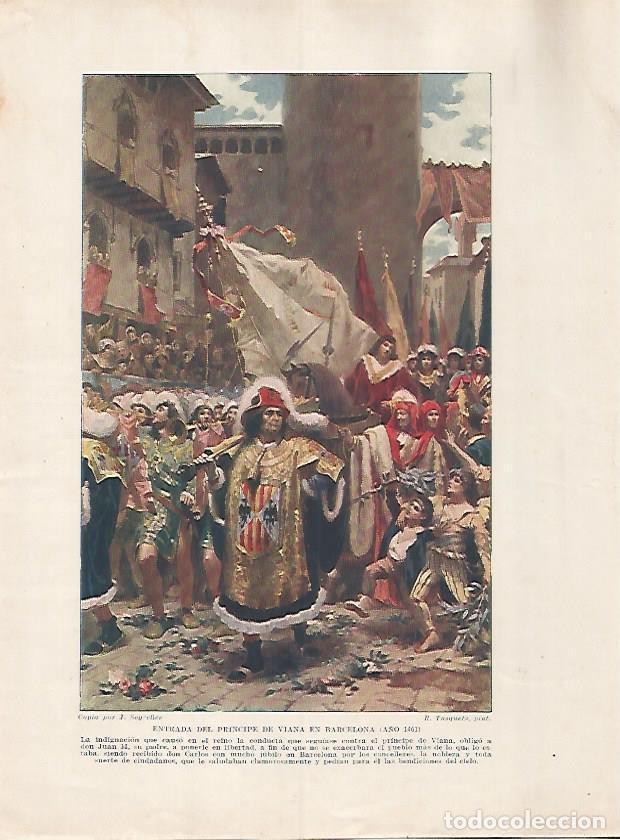 Cartes Postales: LAMINA 17865: Entrada del Principe de Viana en Barcelona, 1461 - Manuel Rodriguez Codola y Miguel S.