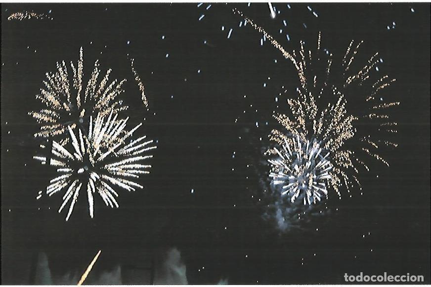 Postkarten: LAMINA 18504: Fotografia numero 7 - NULL