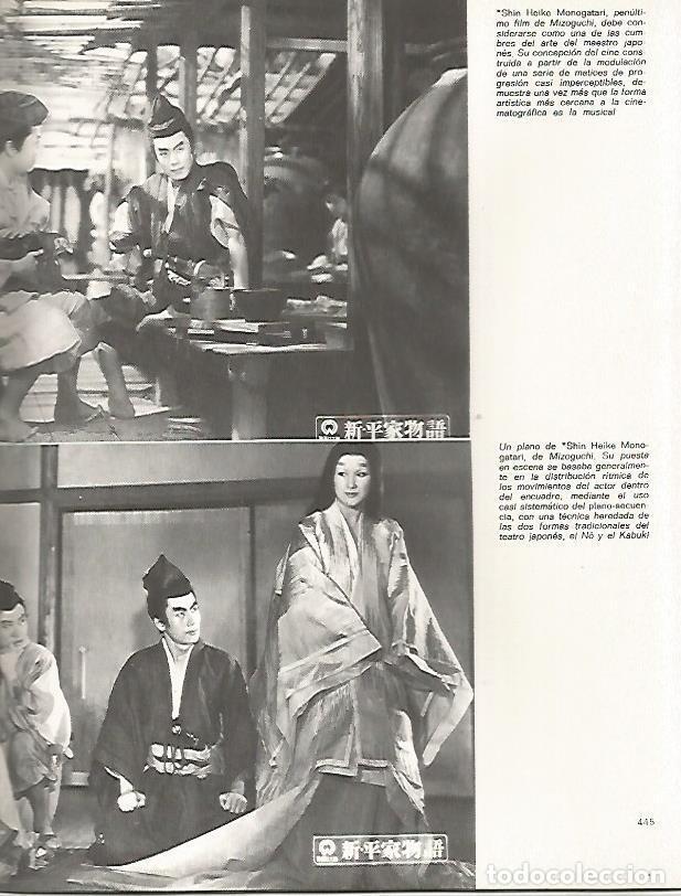 Postkarten: LAMINA 18431: Escenas de Shin Heike Monogatari - VVAA