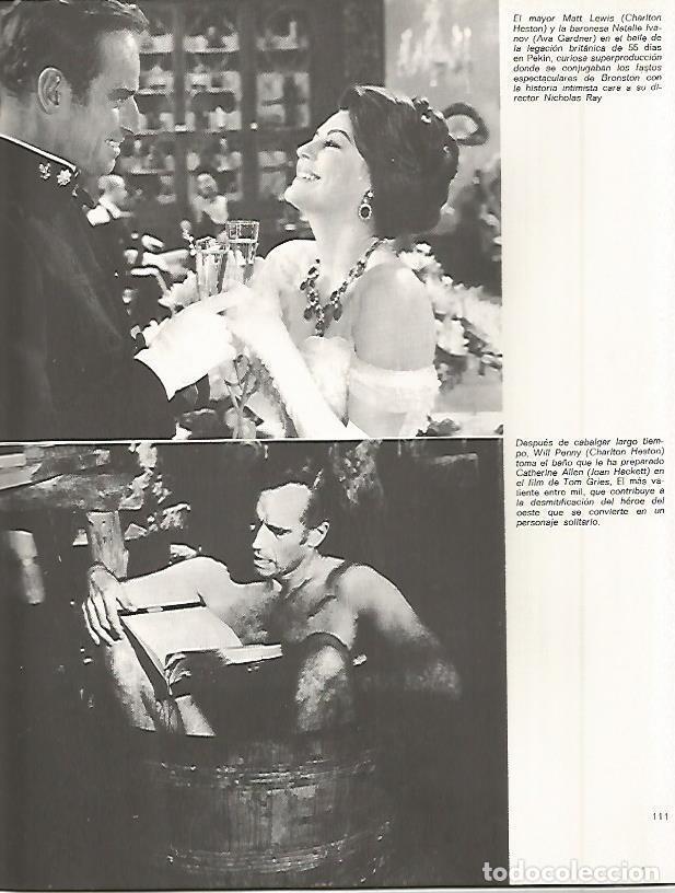 Postales: LAMINA 18302: Charlton Heston y Ava Gadner - VVAA