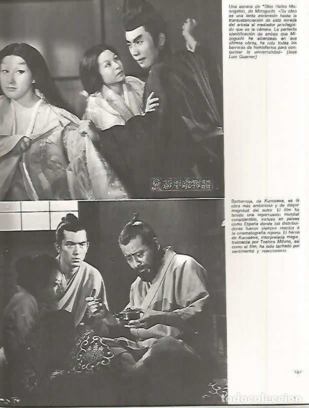 Postkarten: LAMINA 18331: Escena de Barbarroja , de Kurosawa - VVAA