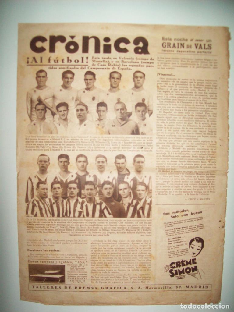 Postales: LAMINA 18601: Portada del 15 de mayo de 1915. Victor Manuel de Italia - Varios