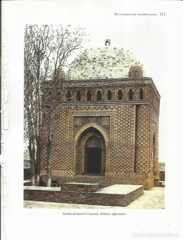 Cartes Postales: LAMINA 18701: Tumba de Ismail el Samani, Afganistan - M. Nu&ntilde;ez y T. Perez