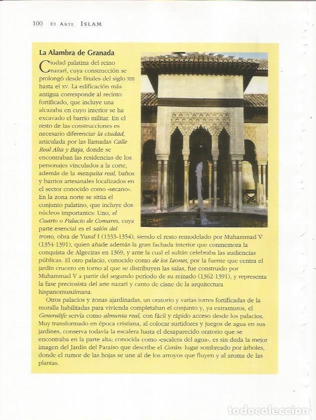 Cartes Postales: LAMINA 18706: La Alhambra de Granada - M. Nu&ntilde;ez y T. Perez