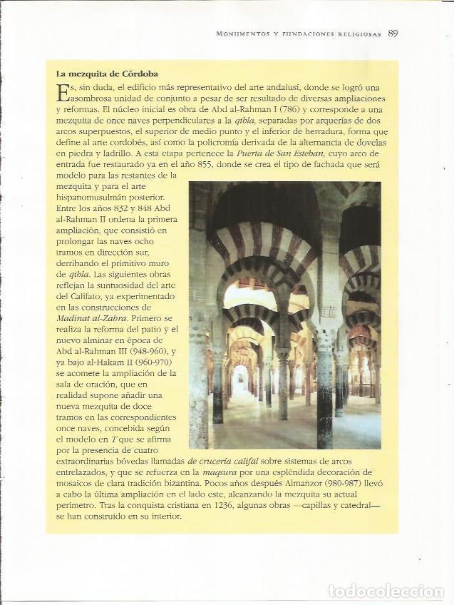 Cartes Postales: LAMINA 18711: La mezquita de Cordoba - M. Nu&ntilde;ez y T. Perez