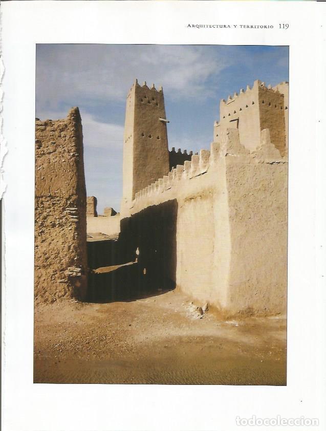 Cartes Postales: LAMINA 18698: Fortaleza de Thuntyan, Arabia Saudi - M. Nu&ntilde;ez y T. Perez