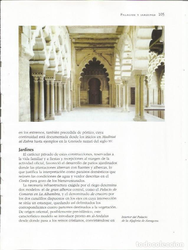 Cartes Postales: LAMINA 18703: Interior del Palacio de la Aljaferia de Zaragoza - M. Nu&ntilde;ez y T. Perez