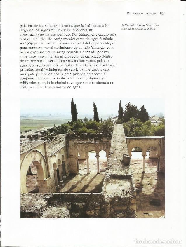 Cartes Postales: LAMINA 18713: Salon de Medina Azahara, Cordoba - M. Nu&ntilde;ez y T. Perez