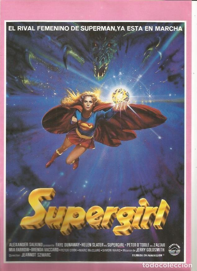 Postales: LAMINA 18809: Supergirl. - NULL