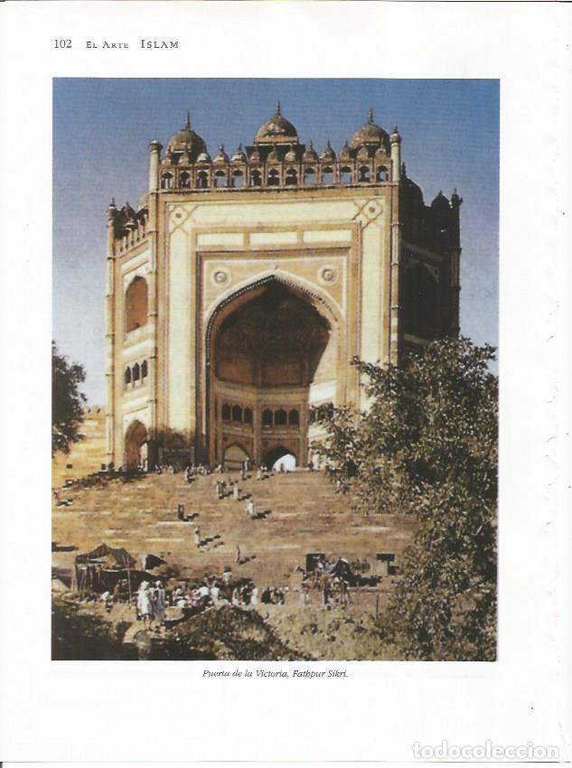 Postcards: LAMINA 18705: Puerta de la Victoria en Fathpur Sikri - M. Nu&ntilde;ez y T. Perez