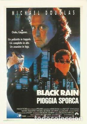 Postais: POSTAL A1086: Black Rain