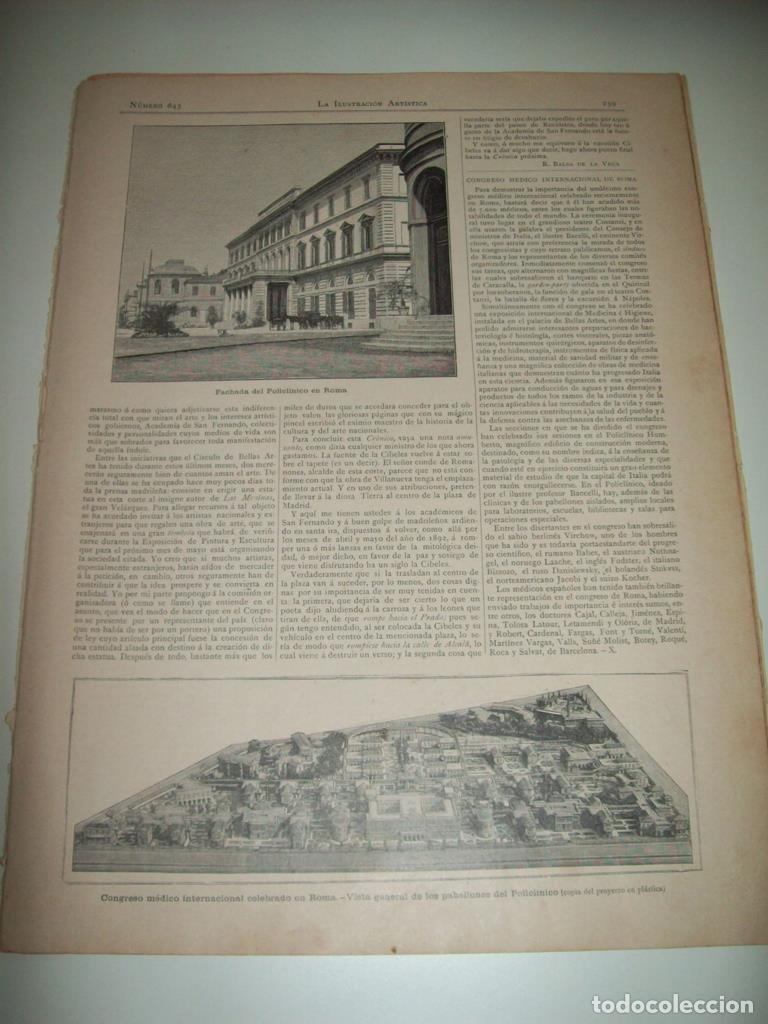 Postkarten: LAMINA ILUSTRACION ARTISTICA 19888: Fachada del Policlinico de Roma - Varios