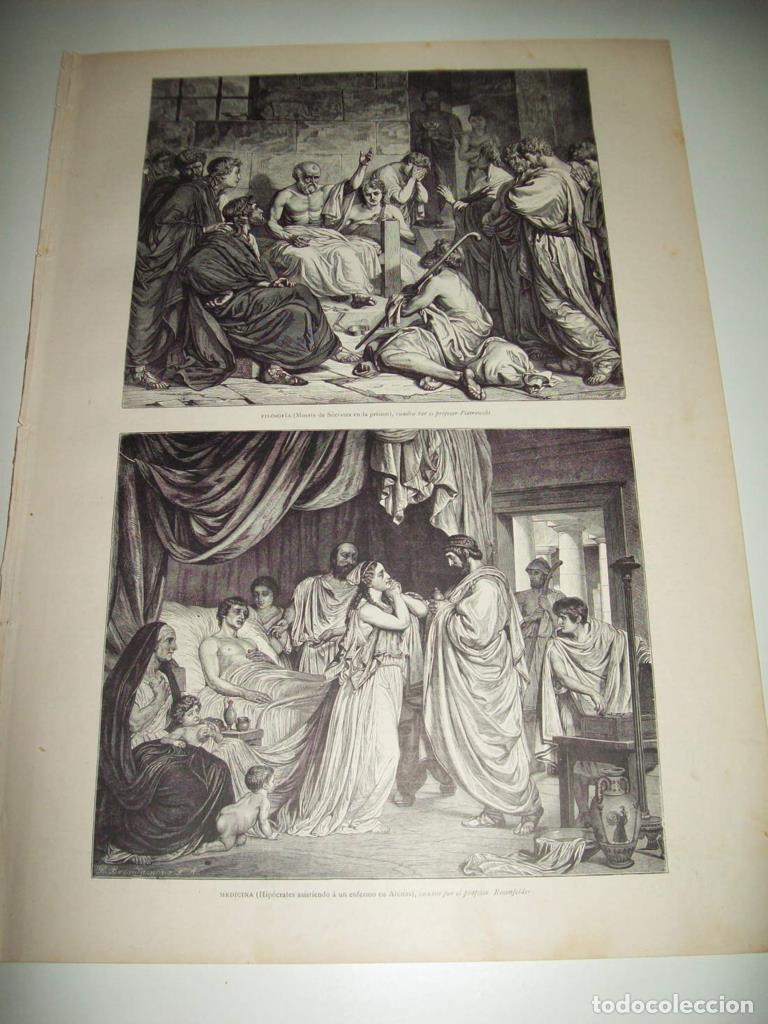 Postales: LAMINA ILUSTRACION ARTISTICA 19684: Filosofia y Medicina - Varios
