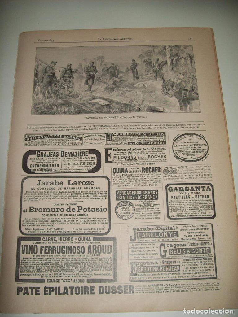 Postales: LAMINA ILUSTRACION ARTISTICA 19894: Bateria de monta&ntilde;a, por R. Navarro - Varios