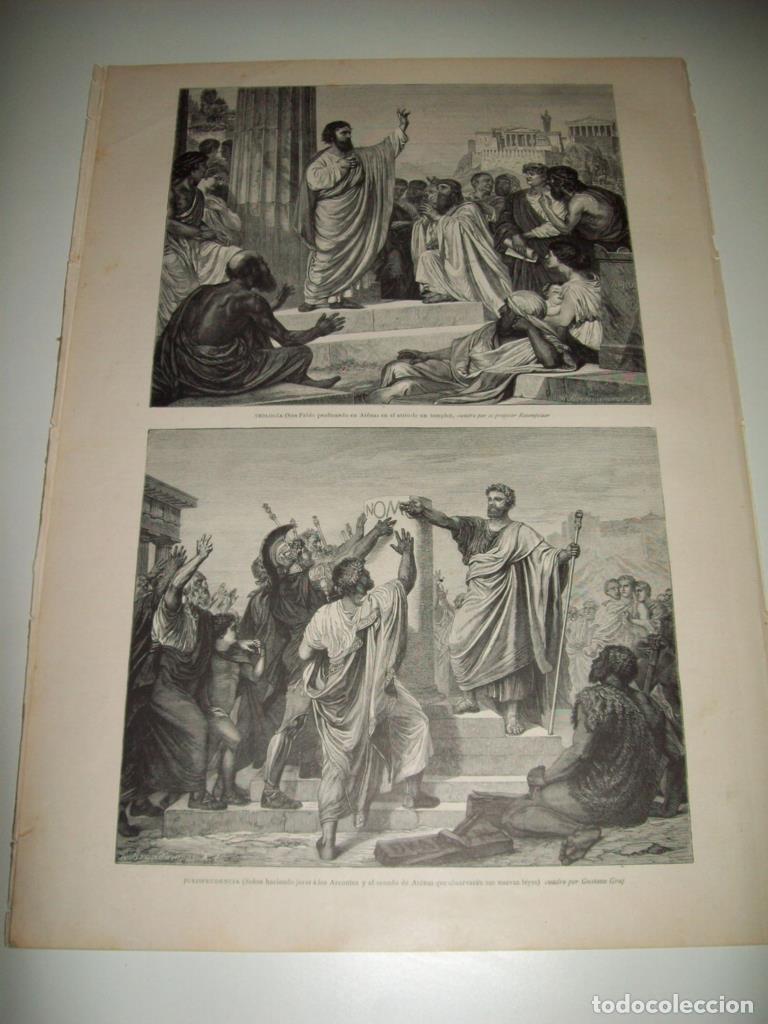 Postales: LAMINA ILUSTRACION ARTISTICA 19683:Teologia y Jurisprudencia - Varios