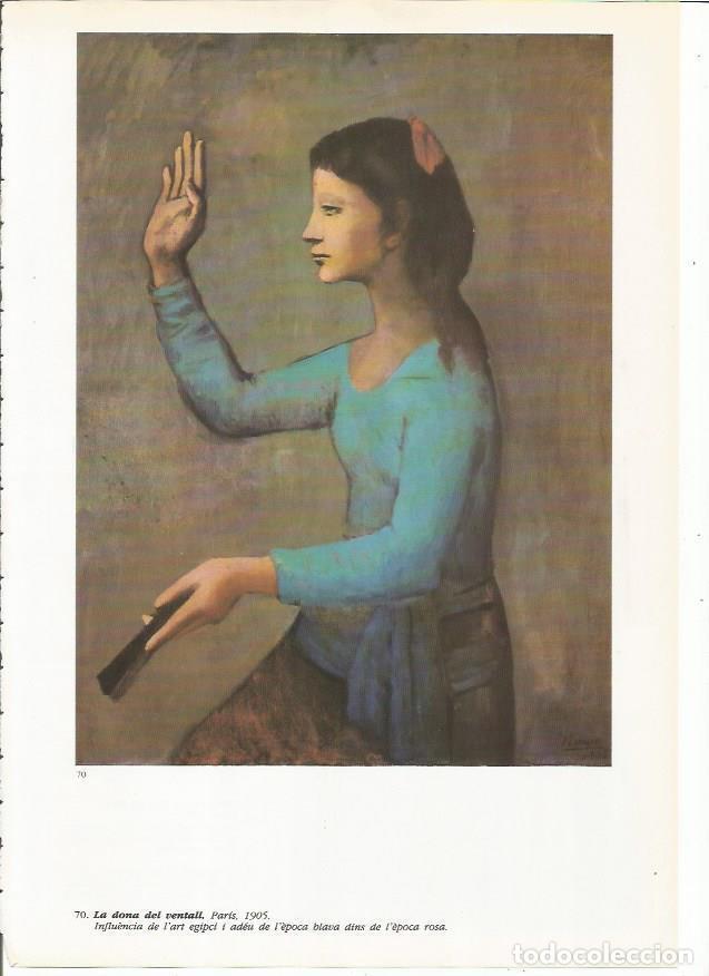 Postkarten: LAMINA 19384: La mujer del abanico - Josep Palau i Fabre