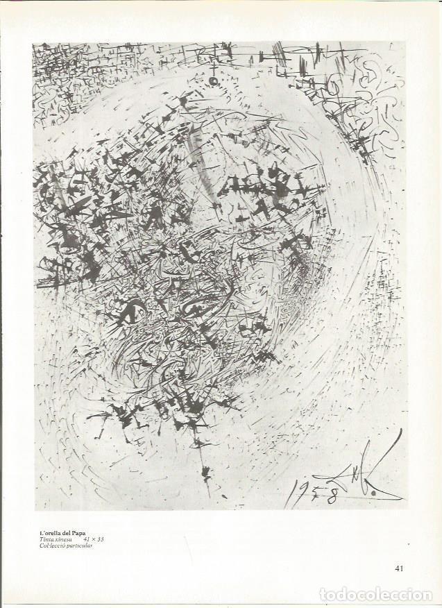 Postkarten: LAMINA 19275: La oreja del Papa, por Dali - Varios