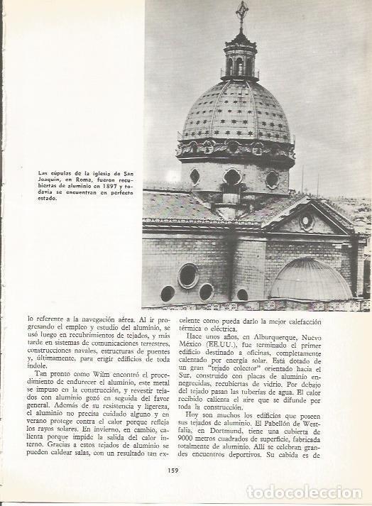 Cartes Postales: LAMINA 19573: Cupula de San Joaquin, Roma - Jaime Ministral