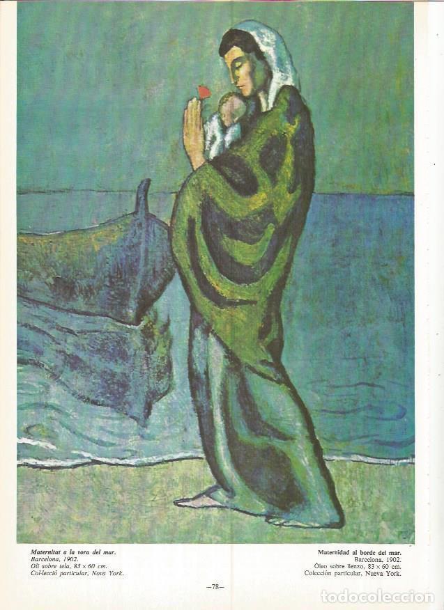 Cartoline: LAMINA 19010: Maternidad al borde del mar - Alexandre Cirici
