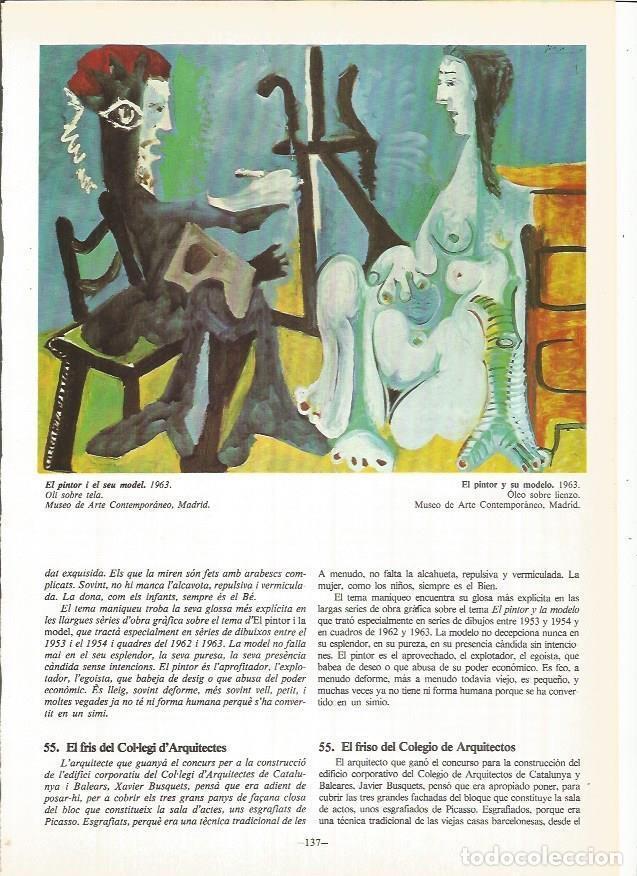 Cartoline: LAMINA 19040: El pintor y su modelo - Alexandre Cirici