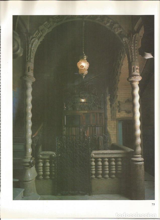 Postcards: LAMINA 18939: Interior de la Casa Calvet - Joan Bassegoda