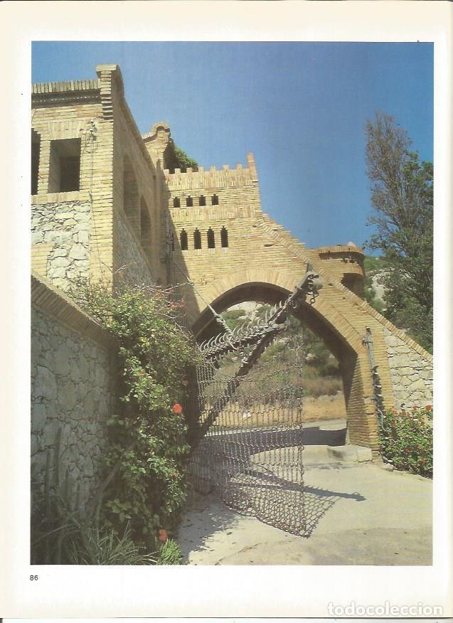 Postcards: LAMINA 18945: Interior de la Bodega Guell - Joan Bassegoda
