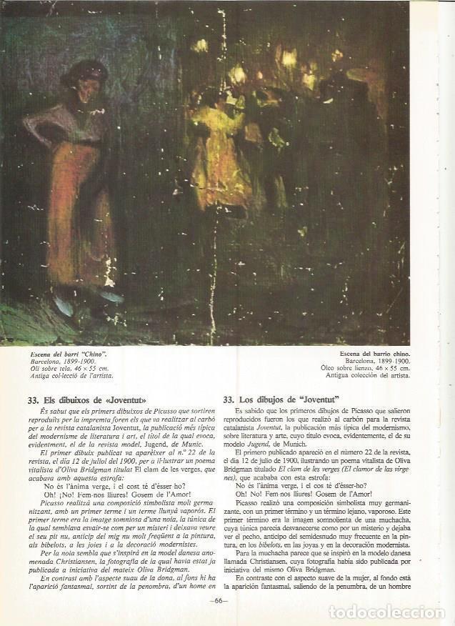 Cartoline: LAMINA 19004: Escena del barrio chino - Alexandre Cirici