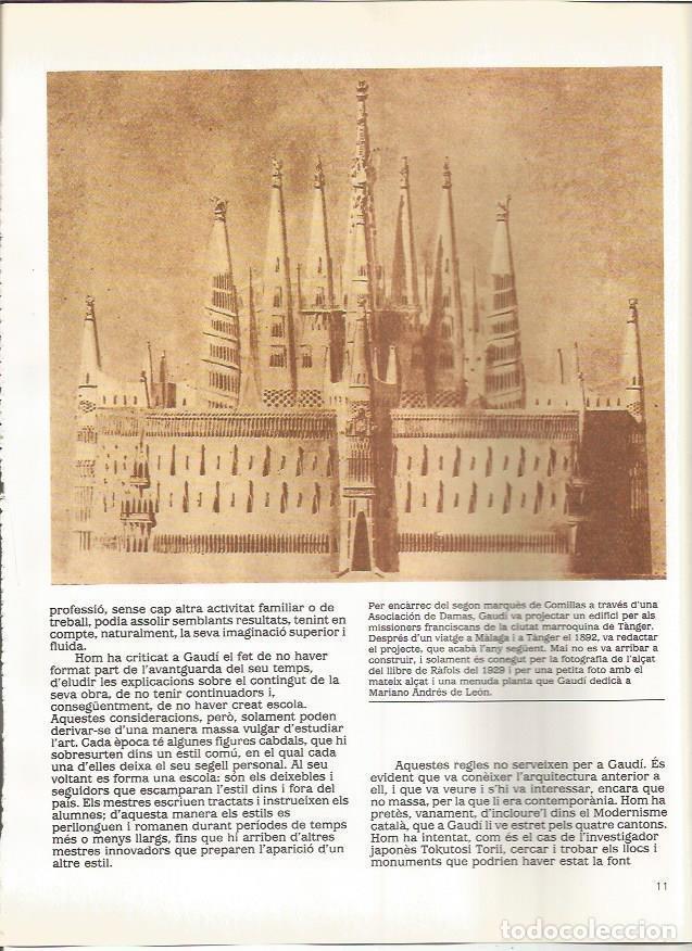 Postcards: LAMINA 18910: Proyecto de los Dominicanos en Tanger - Joan Bassegoda