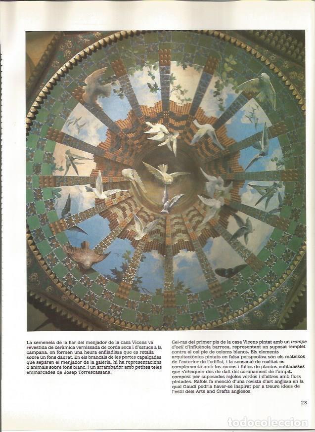 Cartoline: LAMINA 18915: Pinturas de puertas de la Casa Vicens de Barcelona - Joan Bassegoda