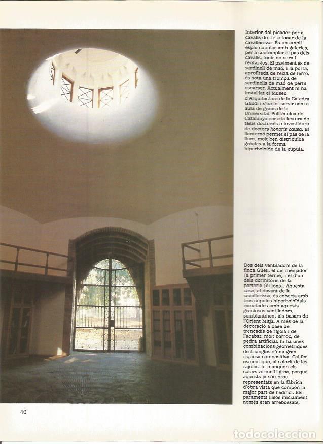 Postais: LAMINA 18922: Interior del picador de la Finca Guell - Joan Bassegoda
