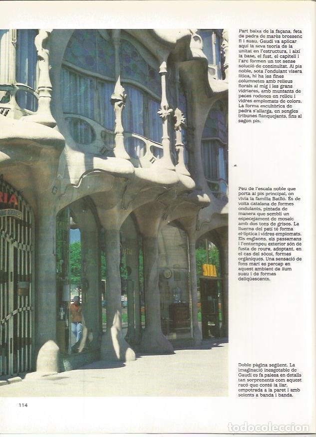 Postcards: LAMINA 18959: Entrada de la Casa Batllo - Joan Bassegoda