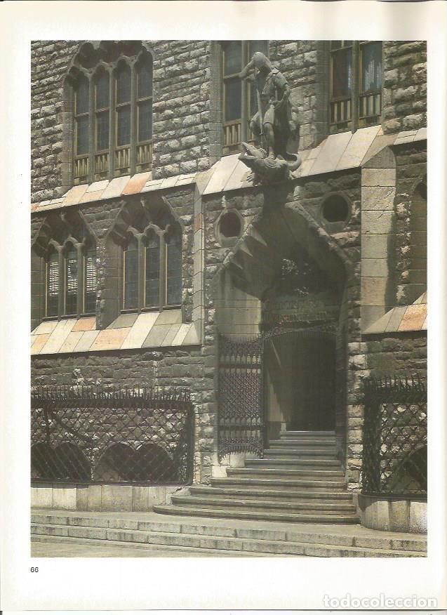 Postkarten: LAMINA 18934: Puerta del Colegio de las Teresianas - Joan Bassegoda