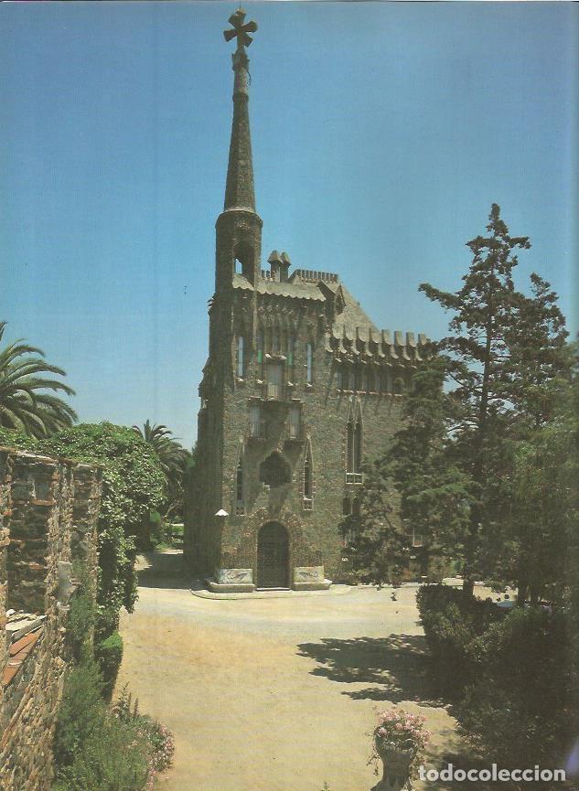 Postales: LAMINA 18940: Bellesguard - Joan Bassegoda