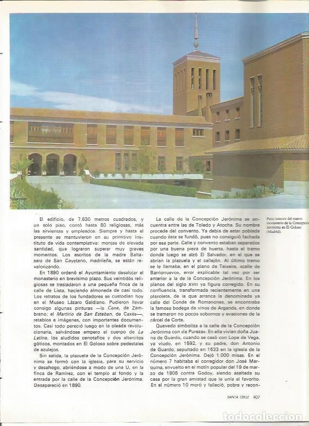 Cartes Postales: LAMINA 20220: Patio del Monasterio de la Concepcion Jeronima de El Goloso - VVAA